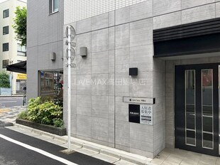 LiveCasa早稲田の物件外観写真